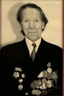 Кидьяков Григорий Константинович